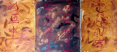 galeria de arte online